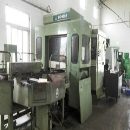 出售日本大隈卧式加工中心