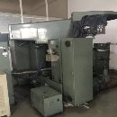 出售85年日本产数控光学曲线磨床