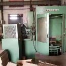 出售德国进口630卧式加工中心