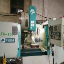 出售06年台湾友嘉立式加工中心