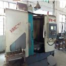 出售一台青海一机VMC750