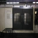 出售10年宏扬数控立式加工中心VMC1500