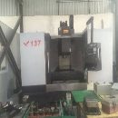 出售2012年高峰VMC-137