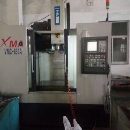 出售2011年仕元850加工中心