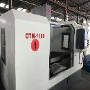 出售2009年欧泰1100加工中心