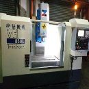 出售2014年台湾绮发VH850L加工中心