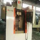 出售台中精机V55加工中心