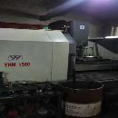 出售2011年华亚1580数控加工中心