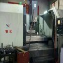 出售一台华亚1580加工中心