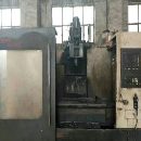 出售2005年汉川数控铣XK715D