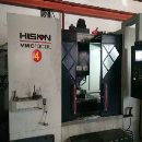 2016年宁波海天精工立式加工中心VMC1000L