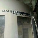 出售2009年德玛吉加工中心