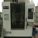 出售2017年扬力855立式加工中心