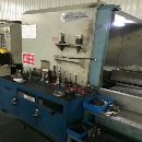 出售斯科源1890 加工中心一台