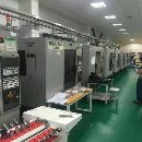 出售日本津上小型加工中心多台