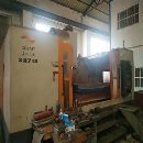 四川长征718立式加工中心一台