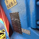 打包出售750kg空气锤450碾环机