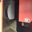 哈挺立加，台中立加