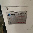 国盛855加工中心2台