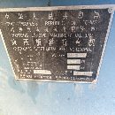 出售二台折弯机