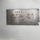 低价清货处理两台基本未用的北京一机714控数铣，齿轮b.