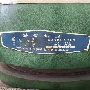 洛阳仓库新春大酬宾出售2013年自贡3050摇臂钻，几乎未.