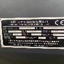 开业有折扣！！2018年永华1060加工中心，三线轨，bt40.