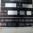 同款两台2023年640钻攻中心，21T伺服刀库 主轴24000，.