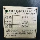 雅力士1165立加，主轴15000转，发那科MF-plus系统，原.
