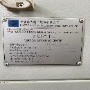 海天1000加工中心