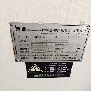 刚刚拿下2021年杭州惠勒LT-210，8寸卡盘主轴电机11/15.