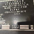 08年汉川611/4镗铣床，110主轴