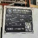 台中精机Vturn20/60 硬轨机刀塔车床，  8寸液压卡盘带.