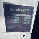 便宜处理了苏州群志VH8加工中心2021年 发那科MFpls系.