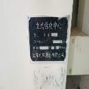 沈阳TC500钻攻，同款4台，状态极佳！