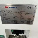 纽威PM2040HZ重型龙门加工中心，工作台4米/2.5米，门.