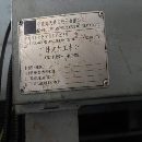 海天HTM 160H/D  卧式加工中心  主轴130     Y轴 2000.