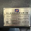 台功855加工中心，法纳克MFplus系统，主轴皮带10000转.