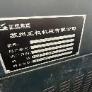 苏州正权3028数控龙门，工作台2100/3000，门宽2800mm.