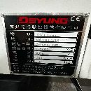 2023年准新德扬1166，德阳1166，德杨1166工作台1200&amp;amp.