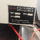 刚刚买下：银尚855加工中心一台，三线规，发那科大屏m.