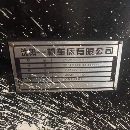 几乎全新，2024年10月沈阳一机重型卧车CW6118010米，.