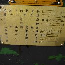 新到宝鸡CS61402米车床，带中心架，只需12800元