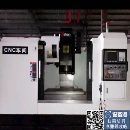 出售台湾台群立式加工中心