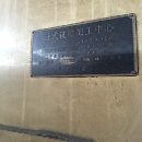 卧式镗铣加工中心