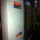 出售皖南机床厂610加工中心