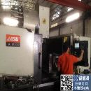 出售佳速1370立式加工中心