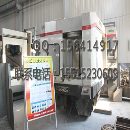 美国辛辛那提630二手卧加