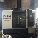 出售浙江宏华1160加工中心