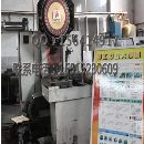 国产卧式加工中心XH755青海一机